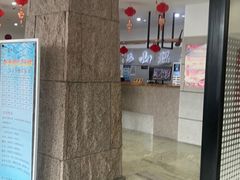-爱江山温泉(凌奥店)