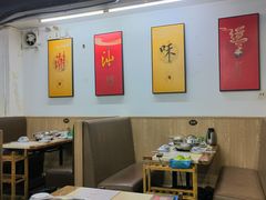 大堂-贵宾牛·潮汕牛肉火锅(珠池总店)