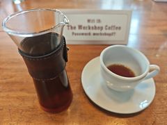 -The Workshop Coffee