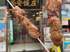 -新川面馆(新街口起源店)