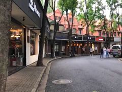 -石屋料理(南京西路店)