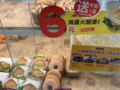 -味多美(金沙江路店)