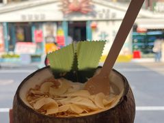 -椰椰大吉(侨港店)