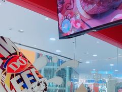 -DQ·蛋糕·冰淇淋(河东万达店)