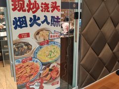 -上海徐家汇天平宾馆