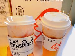 -喜茶(北京五棵松华熙店)