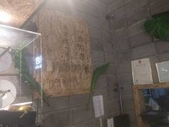 -面包贝力思(上邦店)