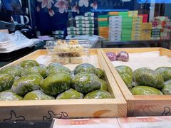 肉松青团-沈大成(城隍庙店)