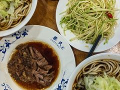 -柴氏风味斋(甘家口店)