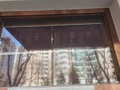-玉华台饭庄(裕中西里小区店)