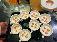 -春满园·邯郸菜发祥地(滏东店)