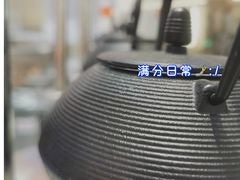 -壶见(苏宁广场B区店)