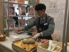 -奈雪的茶(市百一店)