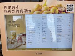 -开元商城(钟楼店)