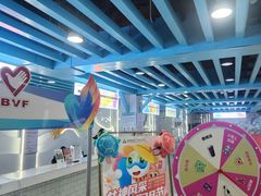 -乔波室内滑雪场