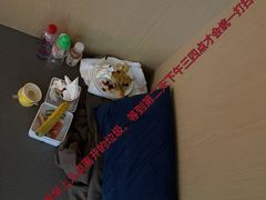 -汤乐汇•足道•SPA生活馆