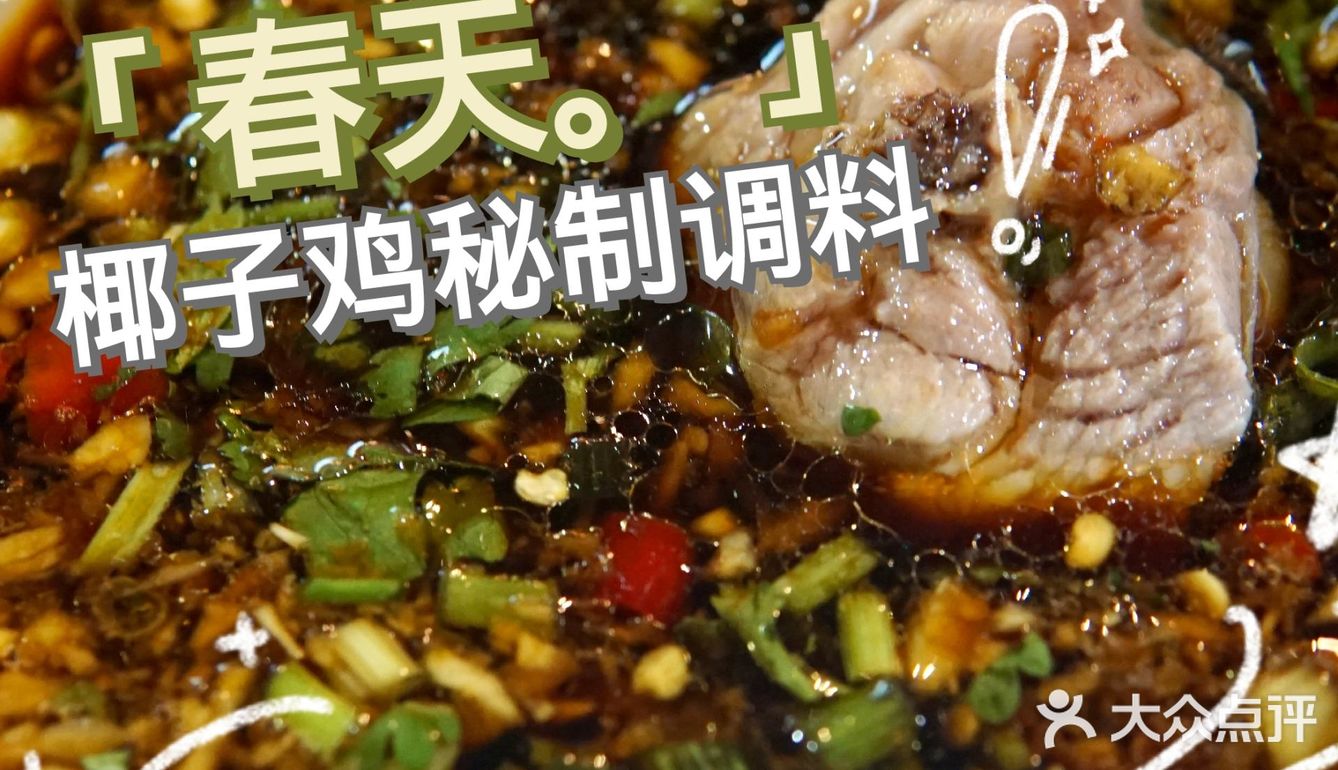 三亚旅游在这里让你置身外国小镇