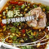 三亚旅游在这里让你置身外国小镇