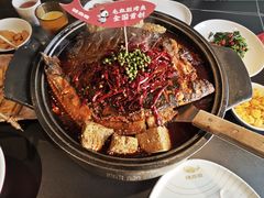 -辣尚瘾·烤鱼·新川菜(交大直营店)