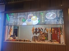 门面-珍味汤馆·潮汕家乡菜(保利文化广场店)