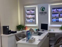 -美丽田园