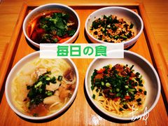 -贰拾捌味·宜宾燃面(春熙路旗舰店)
