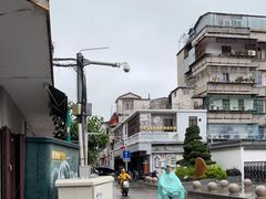 -花姨·老电影院果汁冰(88号店)
