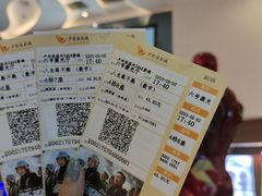 -卢米埃IMAX影城(温州万象城激光店)