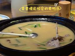 -江南荣村(小溪店)