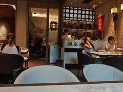 -双东酒店(东关街店)