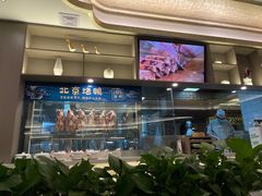 -凯逸轩·匠心粤菜(中城名仕汇店)