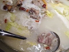 -佬土鹅肠火锅(中建大观店)