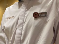 -海底捞火锅(银泰中心店)