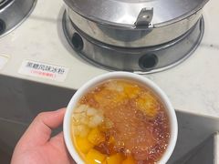 -海底捞火锅(芜湖银泰城店)