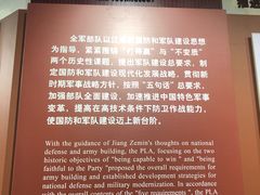 -南昌八一起义纪念馆