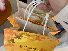 -奈雪的茶(石家庄万象城店)