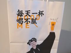 -古茗(成龙店)