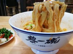 金牌肉臊子面四合一-黎一碗大碗手工面(城市立方店)