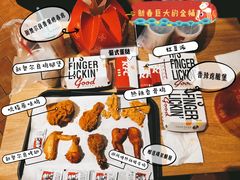 -肯德基(金爵万象店)