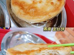 -北大家园食堂