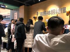 -海马体照相馆(重庆龙湖时代天街D馆店)
