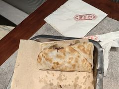 -高玛纳驴肉火烧(河间总店)