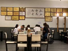 大堂-夫妻肺片·中华老字号·正宗川菜(春熙路店)