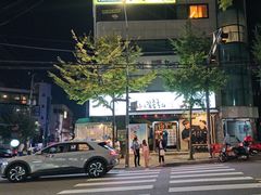 -401餐厅(弘大店)