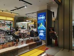 -泡泡玛特POPMART(龙湖杭州滨江天街店)