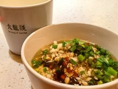 -大龙燚火锅(科华店)