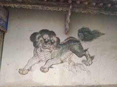 -阎锡山故居