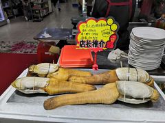 -蚝专家(北滘店)