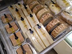 -BreadTalk面包新语·烘焙蛋糕(领展购物广场店)