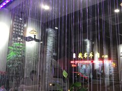 -印象江南(东栅店)